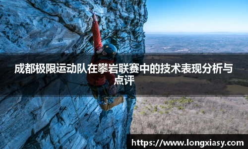 bwin中国官方网站