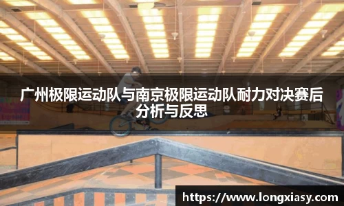 bwin中国官方网站
