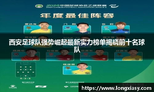 BWIN网站