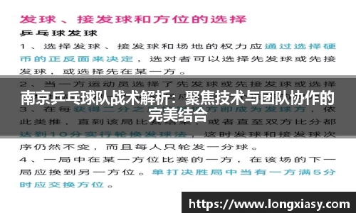 BWIN官网