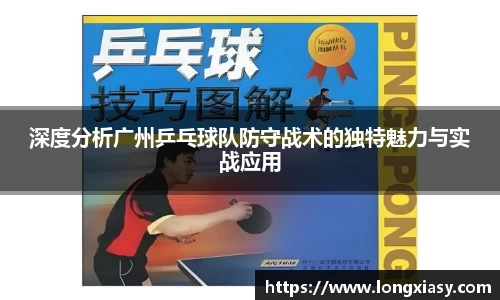BWIN官网