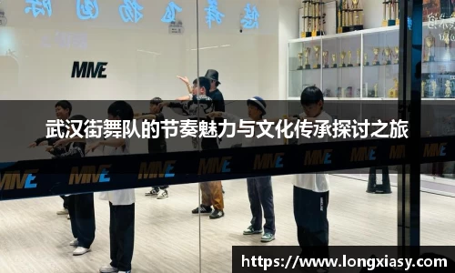 BWIN官网