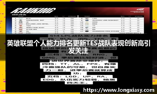 BWIN网站