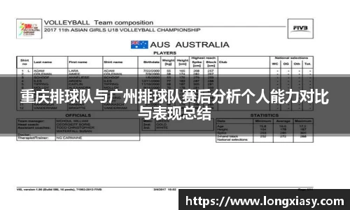 bwin中国官方网站