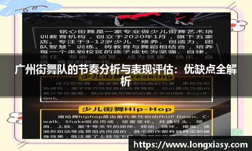 BWIN必赢