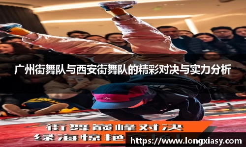 BWIN官网