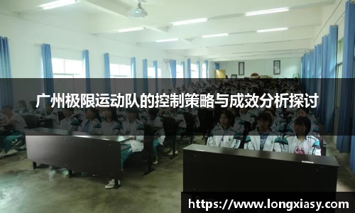 bwin中国官方网站
