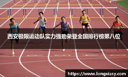 BWIN必赢