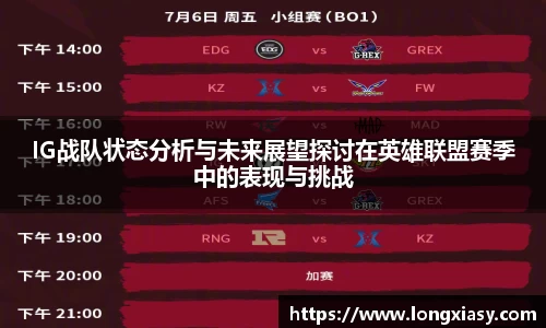 bwin中国官方网站
