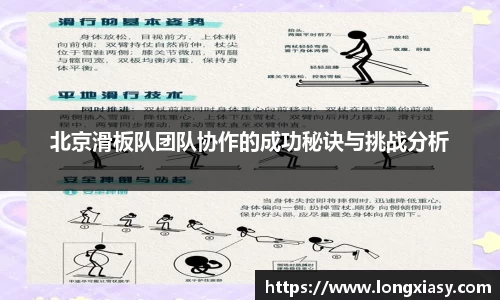 BWIN必赢