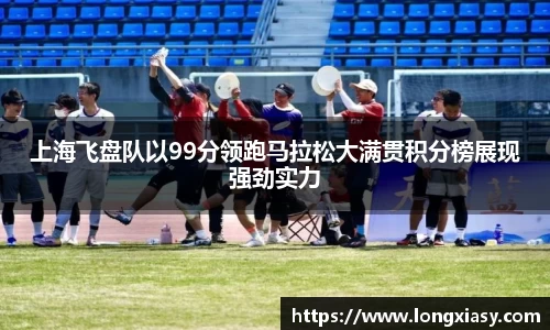 BWIN网站