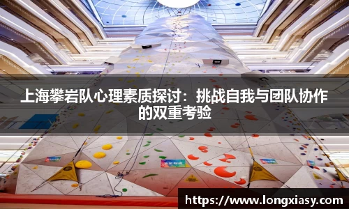 bwin中国官方网站