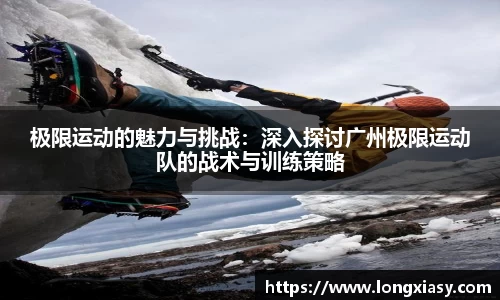 BWIN网站