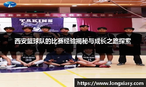 BWIN网站