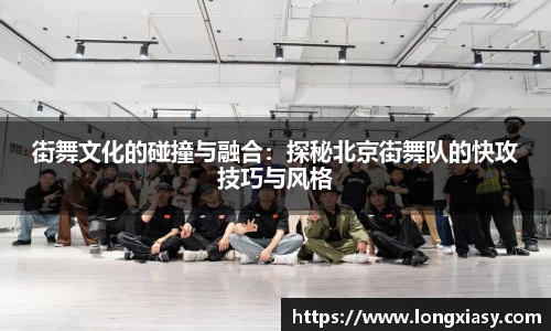 BWIN网站