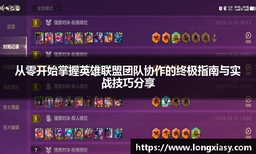 BWIN官网