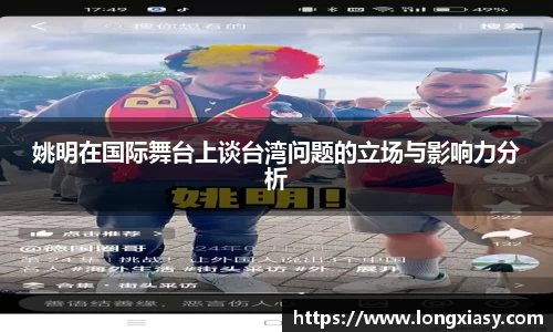 bwin中国官方网站