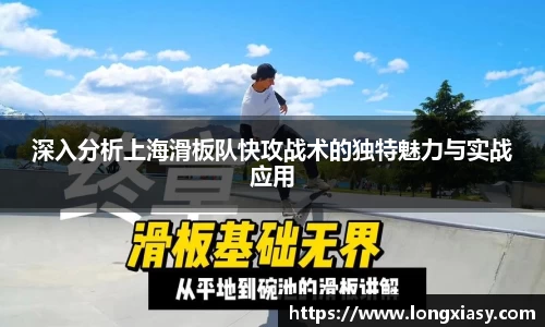 BWIN网站