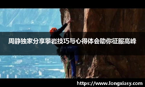 BWIN必赢
