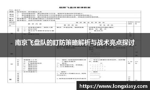 BWIN官网