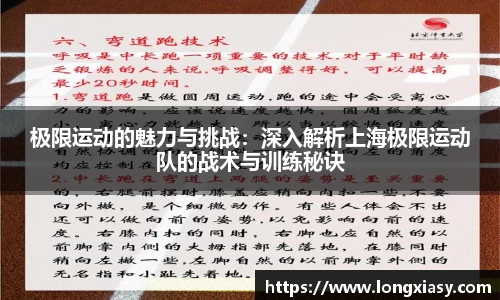 BWIN官网