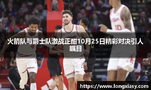 bwin中国官方网站