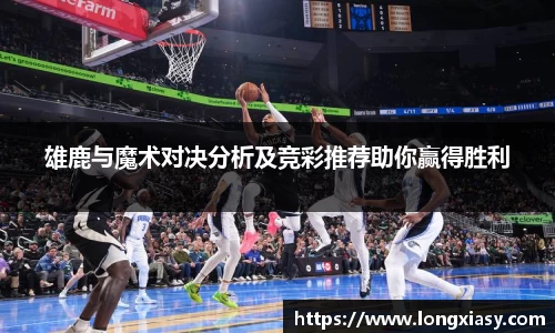 BWIN官网