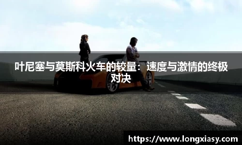bwin中国官方网站