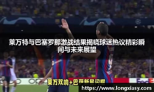 BWIN官网