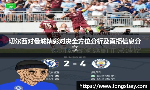 BWIN网站