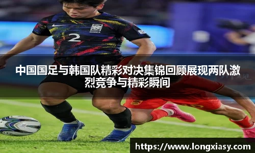 BWIN必赢