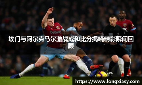 bwin中国官方网站