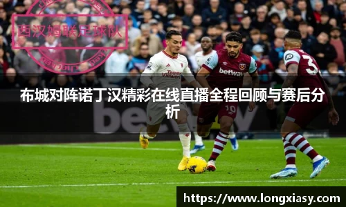 BWIN官网