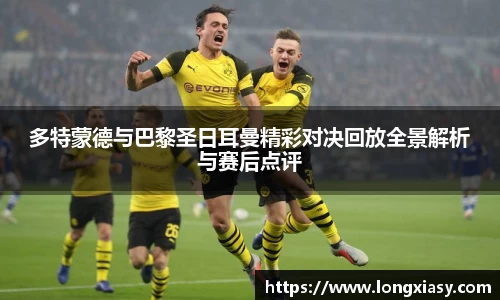 BWIN必赢