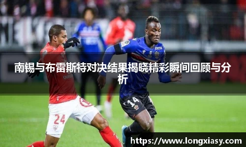 bwin中国官方网站
