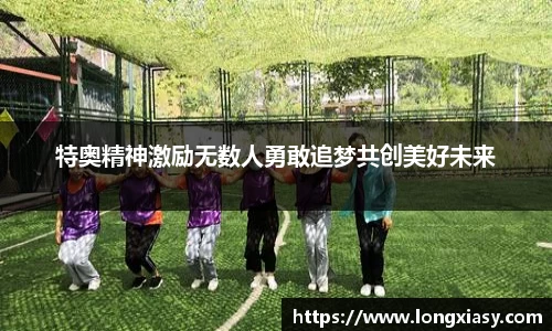 BWIN网站