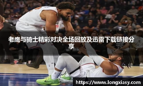 bwin中国官方网站