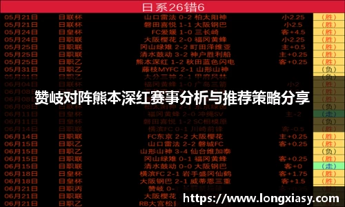 BWIN必赢