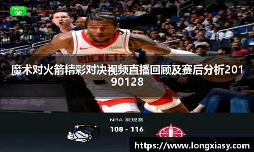 BWIN官网