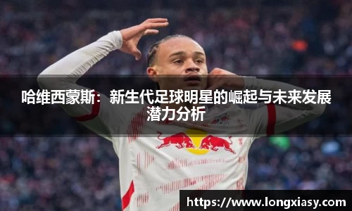 BWIN官网