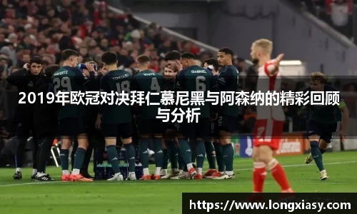 BWIN必赢