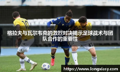 BWIN官网