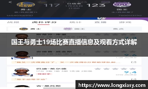 bwin中国官方网站