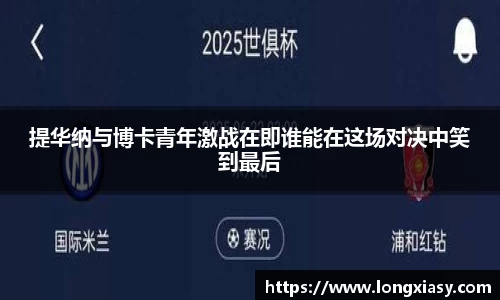bwin中国官方网站