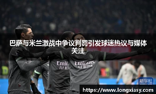 bwin中国官方网站