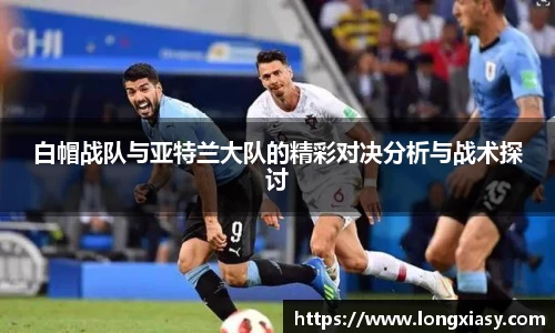 BWIN官网