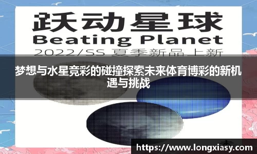 bwin中国官方网站