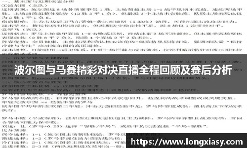 BWIN官网