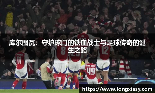 BWIN官网