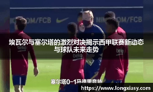 bwin中国官方网站